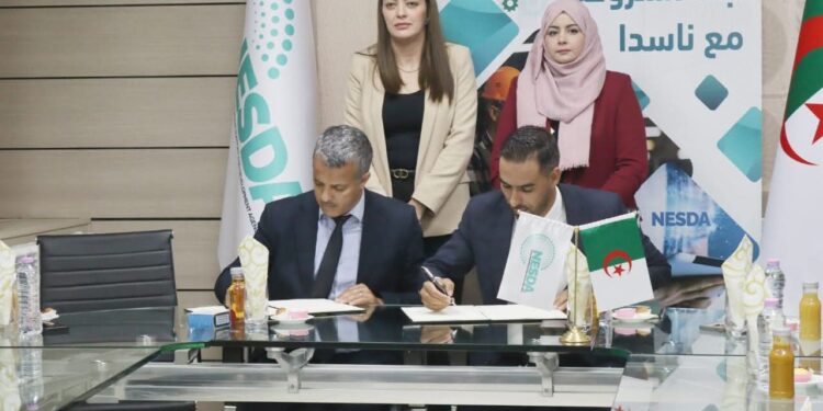Entrepreneuriat : Signature d'une convention de partenariat entre NESDA et l'ENSTA