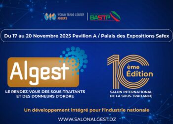 Avec la participation de 130 exposants : "Algest" s'ouvre aujourd’hui à Alger