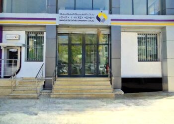 BDL : Plus de 7 millions d’opérations de paiement électronique enregistrées depuis début 2025