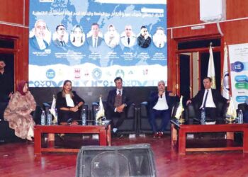 Entrepreneuriat : Une journée sur l'accompagnement des jeunes talents à Tlemcen