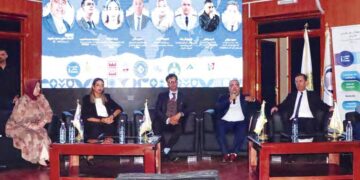 Entrepreneuriat : Une journée sur l'accompagnement des jeunes talents à Tlemcen