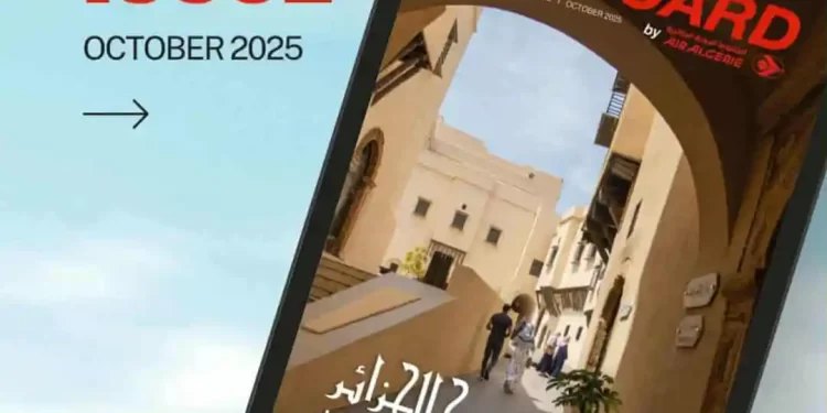 Air Algérie publie le 1er numéro de son nouveau magazine «On Board by Air Algérie»