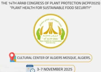14e Congrès arabe de la protection des végétaux : La sécurité alimentaire en ligne de mire