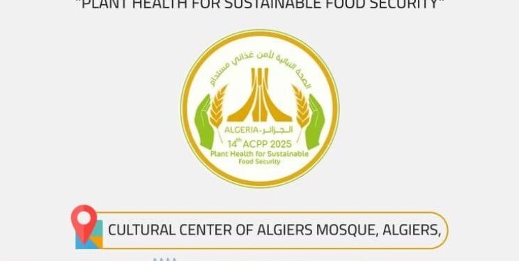 14e Congrès arabe de la protection des végétaux : La sécurité alimentaire en ligne de mire