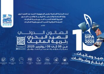 SIPA 2025 : Participation remarquable des startups pour promouvoir l’innovation dans le secteur