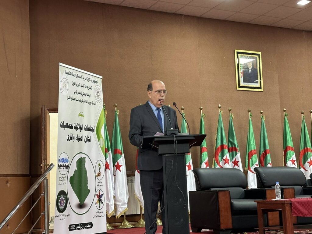 Béjaïa : Rencontre de proximité entre l’Observatoire national de la société civile et les acteurs associatifs