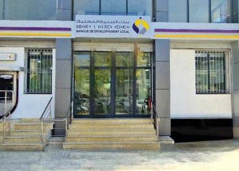 BDL : Développer la numérisation des services et étendre le réseau en 2026