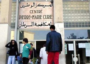 Plan national cancer : Des réalisations mais beaucoup d’attentes