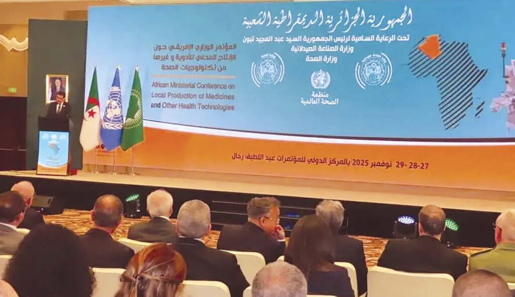 Clôture de la Conférence ministérielle africaine sur la production locale de médicaments : Plusieurs accords signés