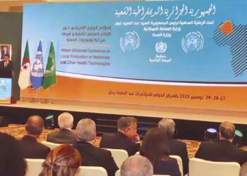 Clôture de la Conférence ministérielle africaine sur la production locale de médicaments : Plusieurs accords signés