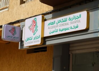 El Djazair Takaful : Un excédent de près de 40 millions DA
