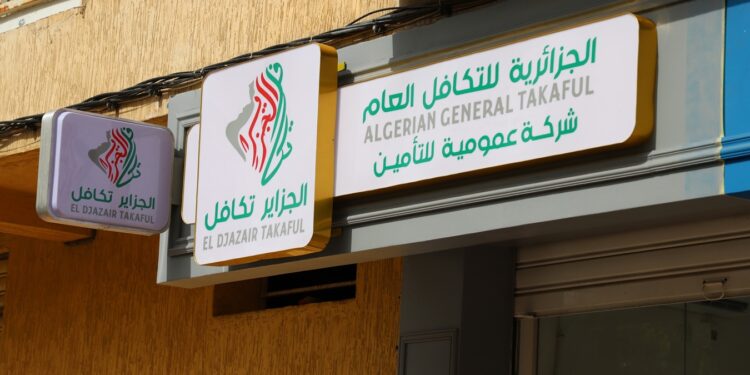 El Djazair Takaful : Un excédent de près de 40 millions DA