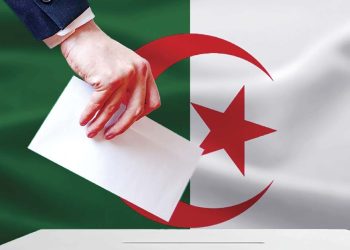 Élections communales de 2026 : Les nouveaux horizons du développement local