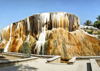Tourisme thermal et de bien-être : L’Etat accompagne les investisseurs