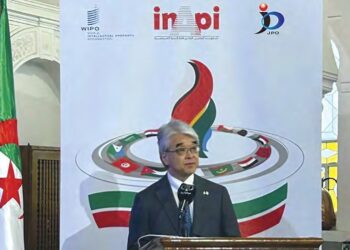 OMPI : L’Algérie dispose du 2e plus grand réseau de Centres d’appui à la technologie et à l’innovation