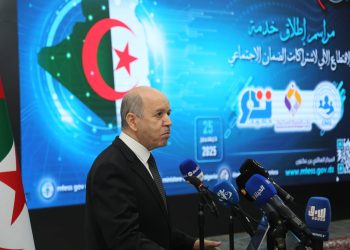 Assurance sociale : Lancement du service de prélèvement automatique des cotisations