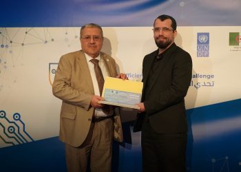 Concours national de l'innovation dans la compétence énergétique intelligente : Remise des prix aux lauréats