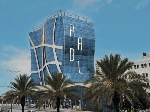 AADL3 : La CNEP-Banque lance un crédit aux souscripteurs avec un taux bonifié