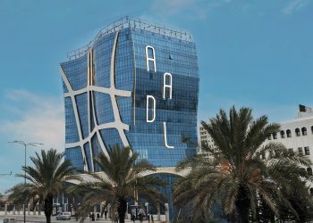 AADL3 : La CNEP-Banque lance un crédit aux souscripteurs avec un taux bonifié