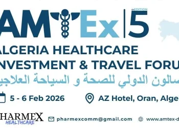 Oran : 5e édition du Salon International AMTEX 2026 en février