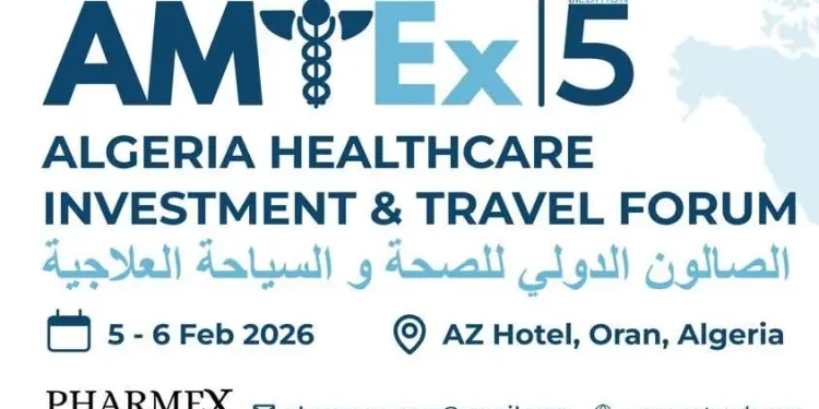 Oran : 5e édition du Salon International AMTEX 2026 en février