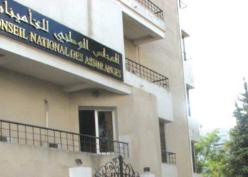 Assurances : Vers un chiffre d’affaires de 200 milliards DA en 2026