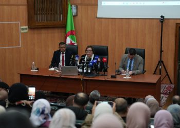 Nassima Arhab, la ministère de la Formation et de l'enseignement professionnels