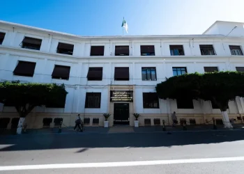 Commerce extérieur : Préparation du lancement d’un guichet unique numérique pour les exportateurs