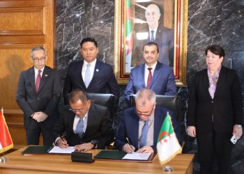 Mémorandum d’entente signé entre la filiale SOMIPHOS et le groupe «Pupuk Indonesia» : L’Indonésie importera du phosphate algérien