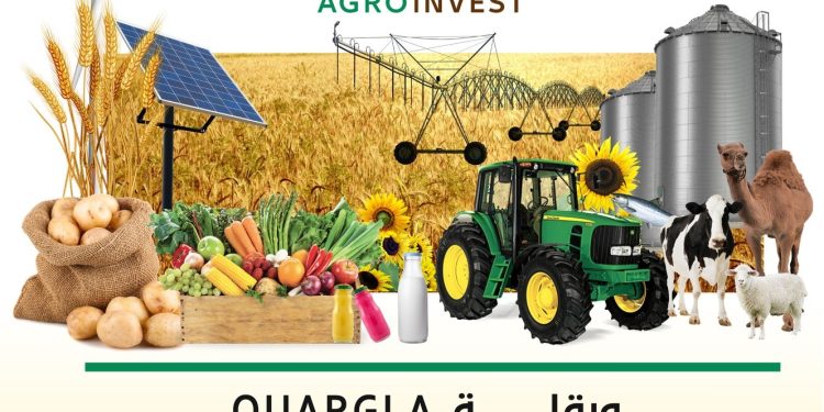 Ouargla : Ouverture du Salon international de l’investissement dans l’agriculture saharienne