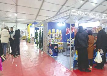 Béjaïa/Salon régional des produits agroalimentaires, industriels et des services : Pari gagné pour une première édition !