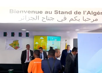 Salon International des Mines, Carrières et Hydrocarbures «SEMICA Tchad 202» : Sonatarch, Sonarem et Naftal présentent leurs savoir faire 