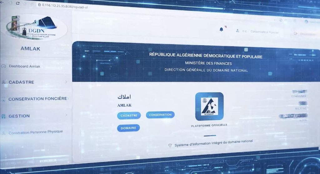 Domaine national : Généralisation du système d'information "AMLAK"