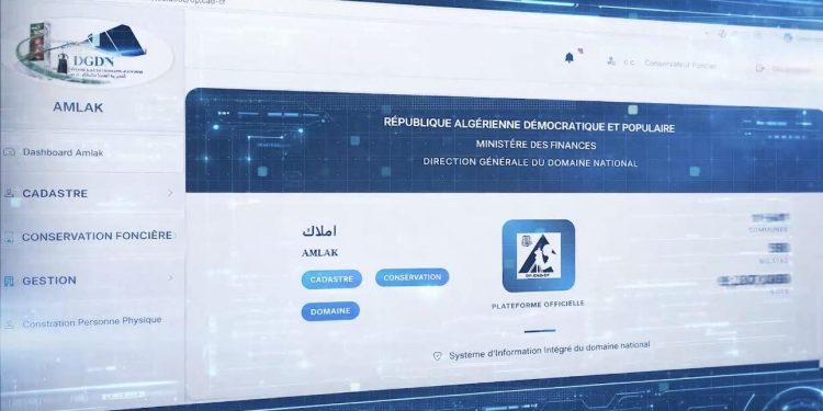 Domaine national : Généralisation du système d'information "AMLAK"