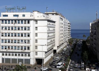 Développement du marché financier et inclusion financière : Lancement aujourd’hui de l’opération de souscription aux Sukuk souverains