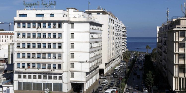Développement du marché financier et inclusion financière : Lancement aujourd’hui de l’opération de souscription aux Sukuk souverains