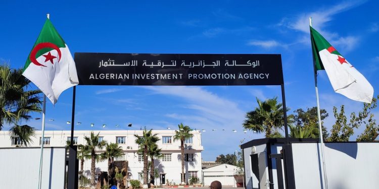 Investissements étrangers : L’Algérie séduit Tenshi, LG et Nutifood