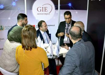 GIE Monétique publie son bilan : Paiement électronique en Algérie en progression de 46%