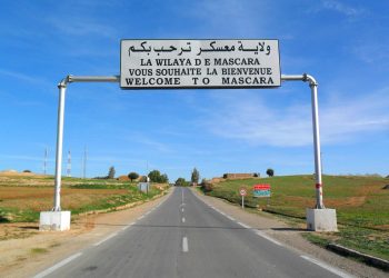 Investir à Mascara : Le guide des avantages de la Loi 22-18