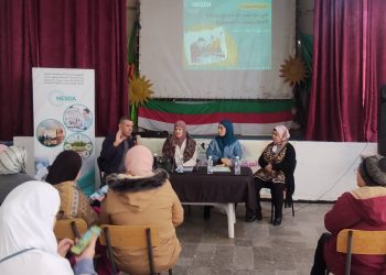 Journée d’information sur l’entrepreneuriat : Encourager les jeunes à créer des projets