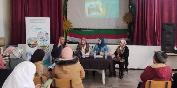 Journée d’information sur l’entrepreneuriat : Encourager les jeunes à créer des projets