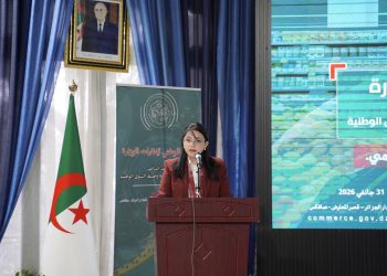 Les préparatifs du mois de Ramadhan : Rencontre nationale des cadres du secteur du commerce