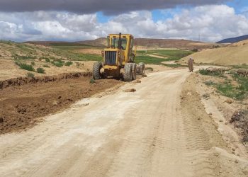 Développement local : L’impact des PCD sur l’économie de proximité