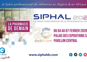 Ouverture du Salon International de la Pharmacie : «Une vision d'avenir pour la pharmacie»
