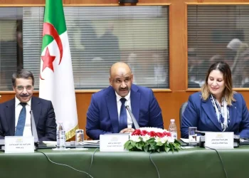 Le projet de loi de règlement budgétaire 2023 à l’APN : Bouzred devant la commission des finances