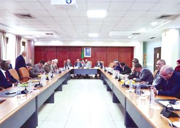 Examen du Projet de loi du Règlement budgétaire 2023 : Lutte contre la spéculation et exécution budgétaire