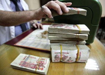 Plus de 4 300 milliards de DA de retrait en 2025 : Comment réduire le cash ?