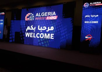 Algeria Invest Expo : Signature de 80 accords de partenariat, d’investissement et d’exportation