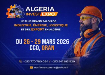 Salon Algeria Invest Expo : Plus de 150 exposants attendus