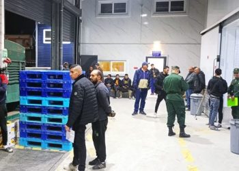 Protection des consommateurs : Une nouvelle stratégie